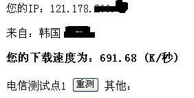 QQ截图未命名.jpg