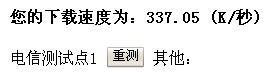 发生大赛的.jpg