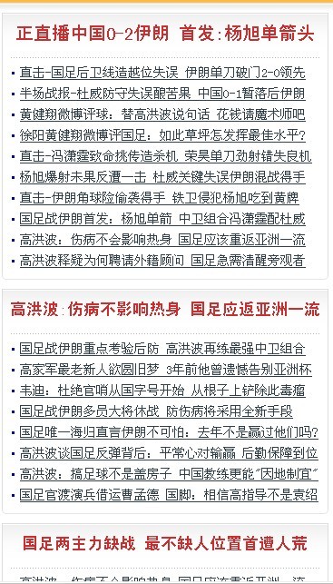 未命名.jpg