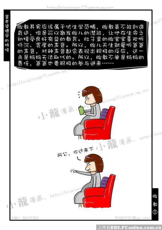 72.jpg
