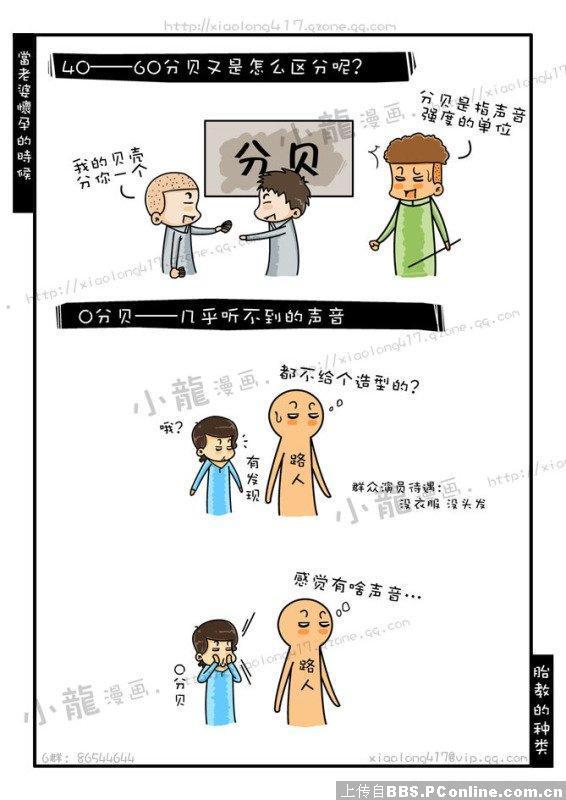 77.jpg