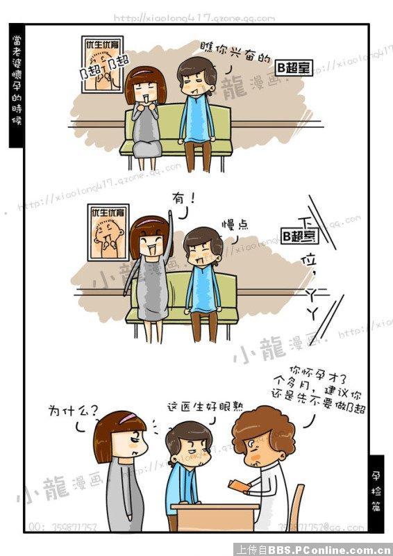 57.jpg