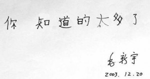 mao-300x159.jpg