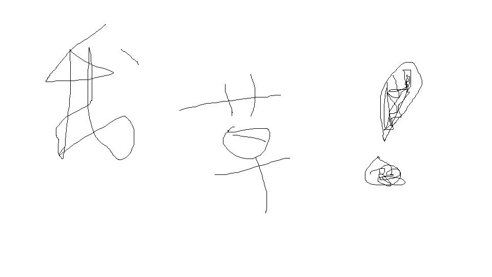 未命名.JPG