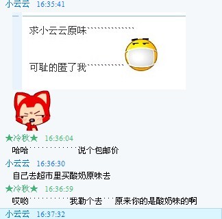 未命名0.jpg