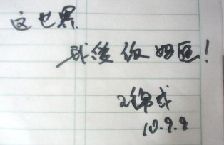 QQ截图未命名1.jpg