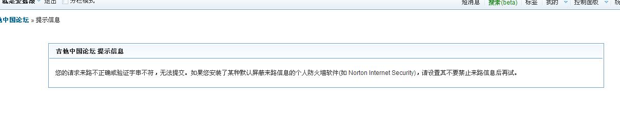 截图1284023419.jpg