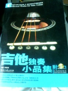 IMG0441A.jpg