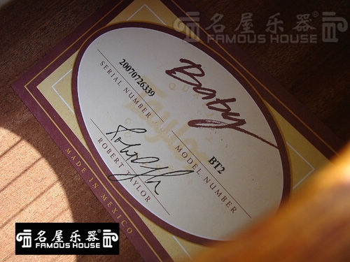 网上找的编号