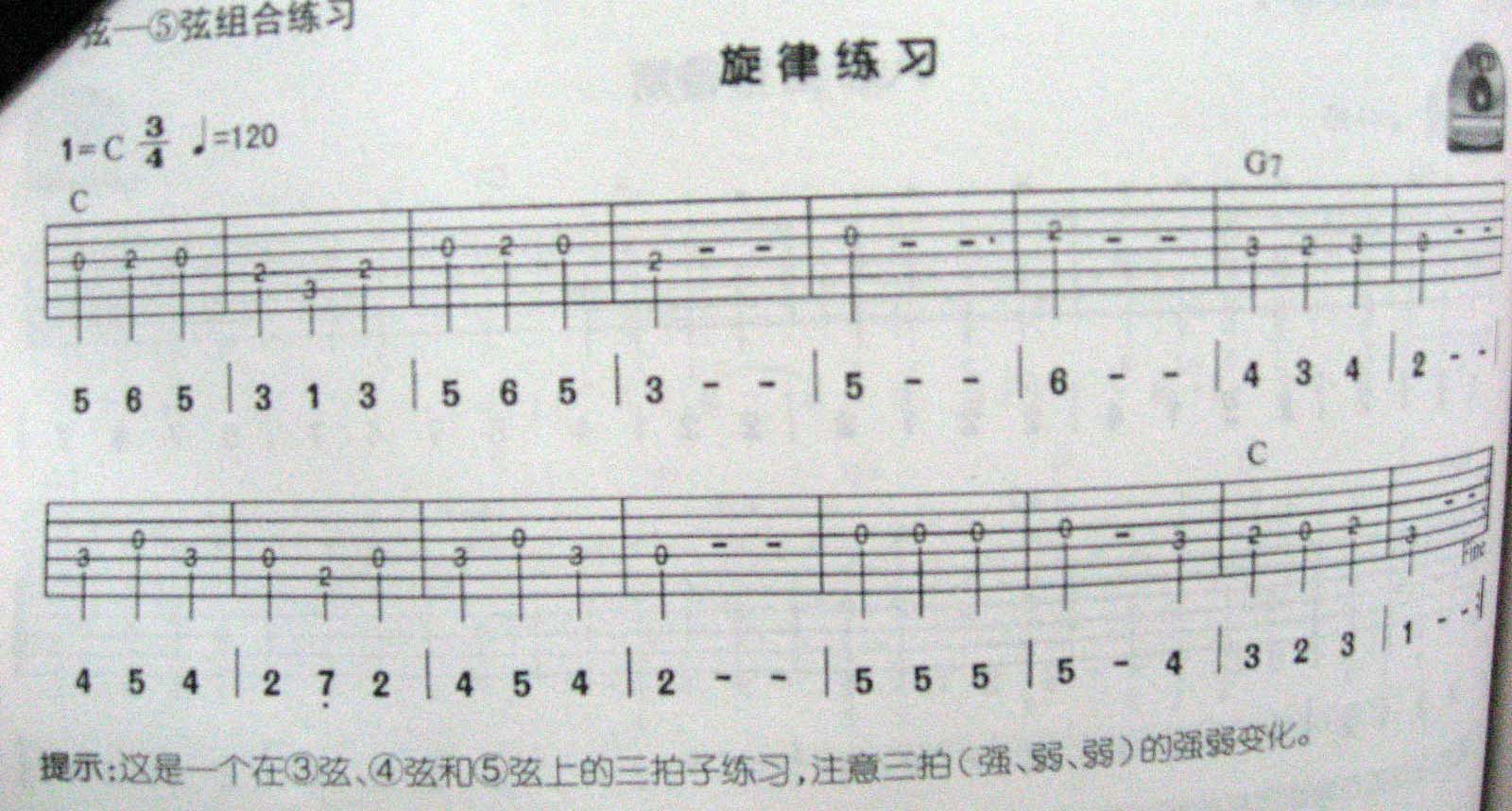 IMG_1569副本.jpg