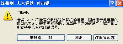 地方地方官.jpg