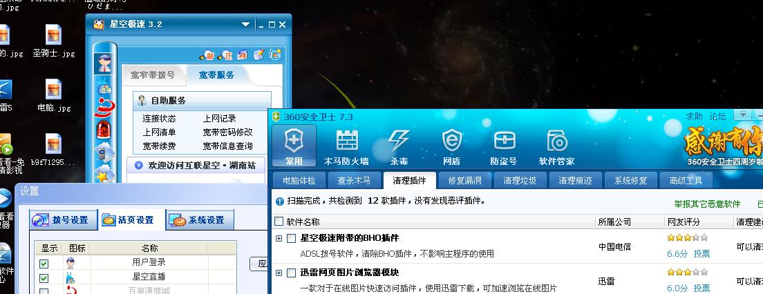 的.jpg