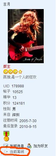 截图1284523956.jpg