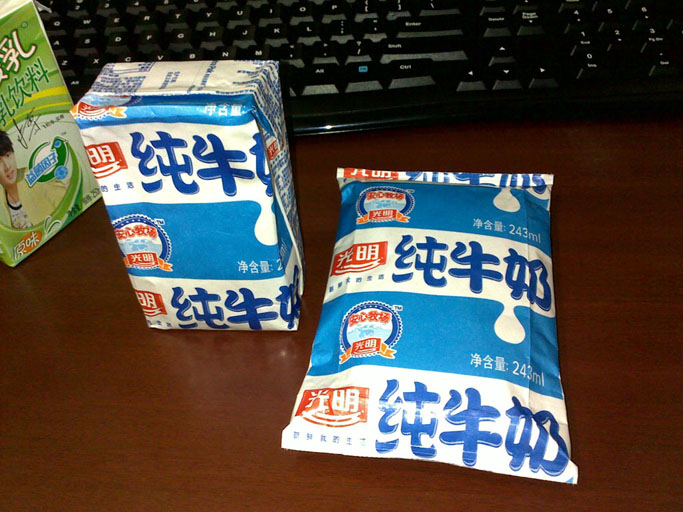 20100918601.jpg