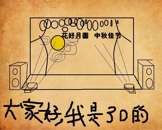 未命名_副本.jpg
