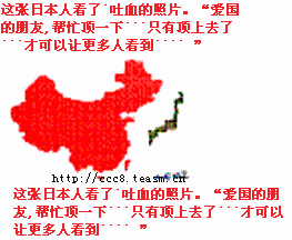 B)UDYS270KF$WN9IJJ6LM{W.gif