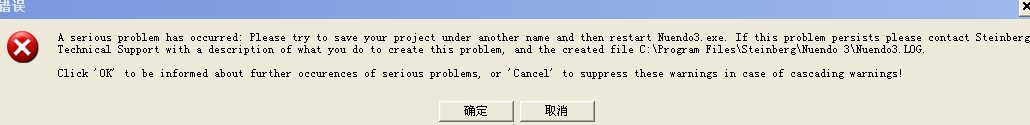 报错.jpg