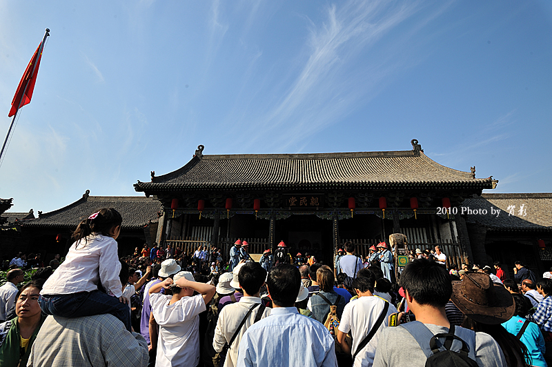 县衙的断案表演