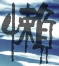 ul102298-6.jpg