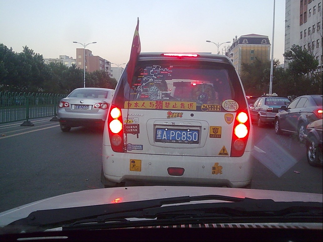 QQ截图未命名.jpg