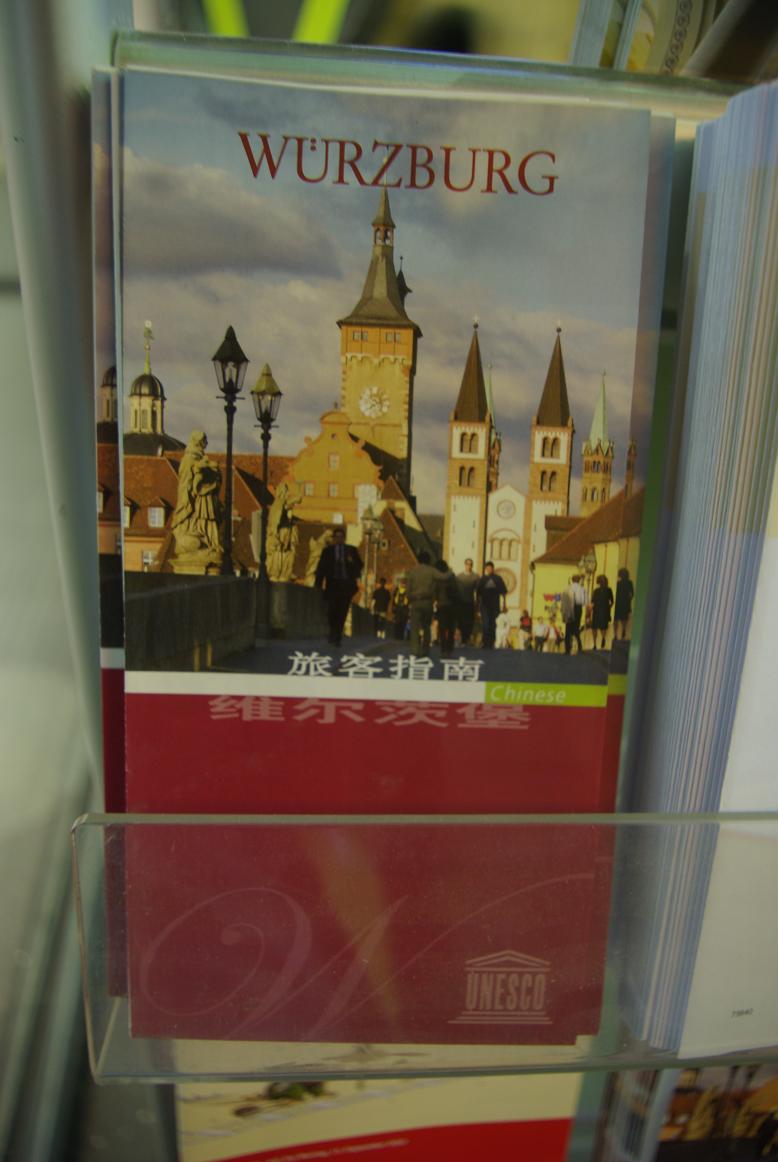 IMGP2620.JPG