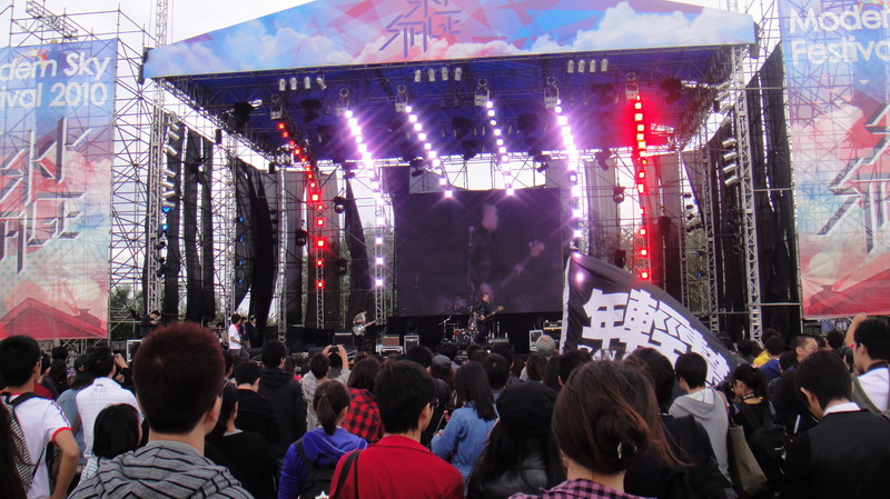 DSC02395.JPG