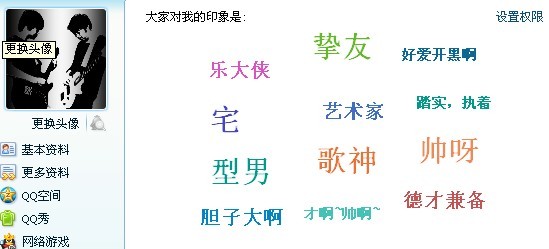 未命名.jpg