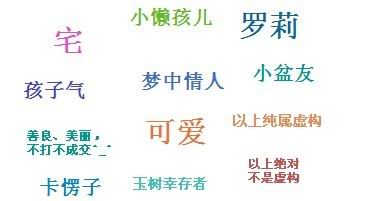 龙宝.jpg