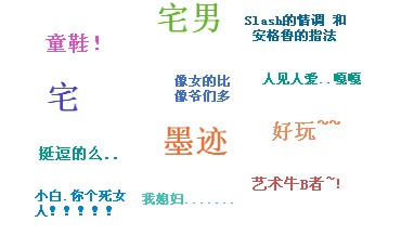 8C13E761-33E3-4766-B948-EFB38A8E2158.jpg