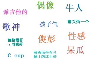 未命名.jpg