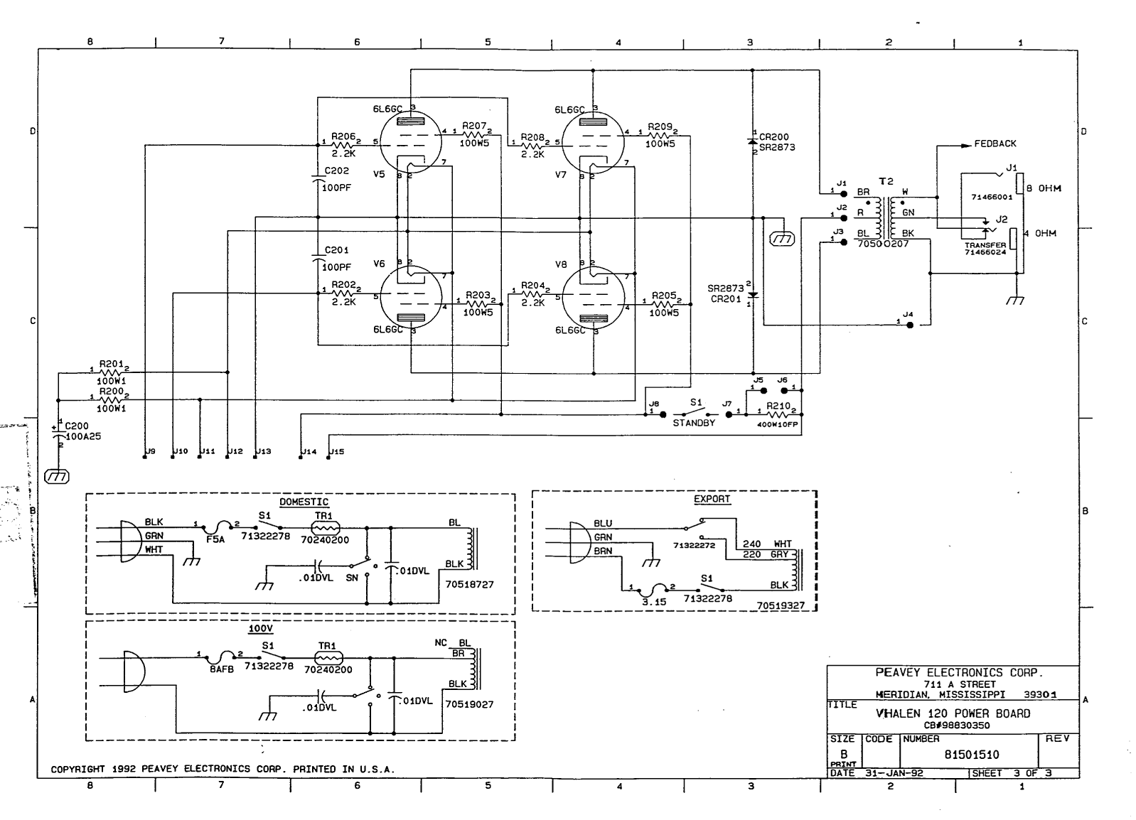 5150evh-3.gif