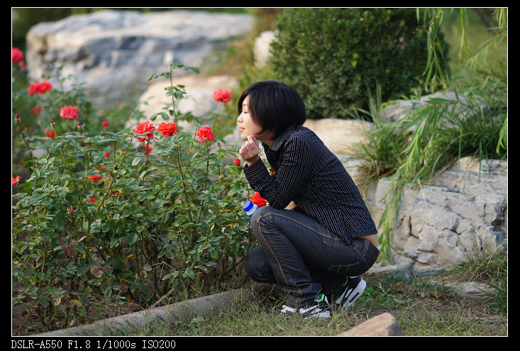 香吗？
