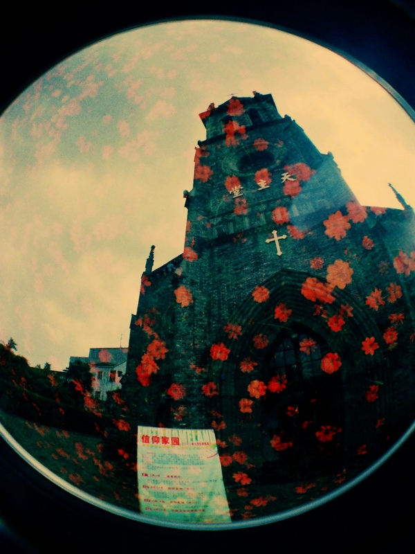 負沖.jpg