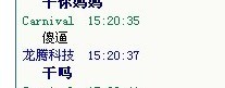 未命12名.jpg