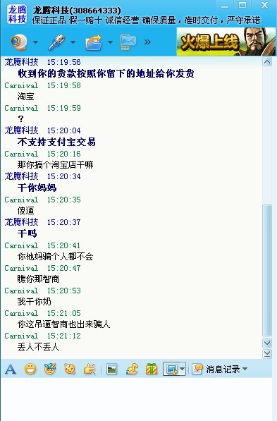 未命名2.jpg