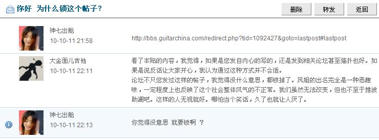 QQ截图未命名.jpg