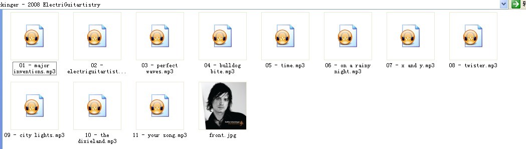 steffen schackinger.jpg