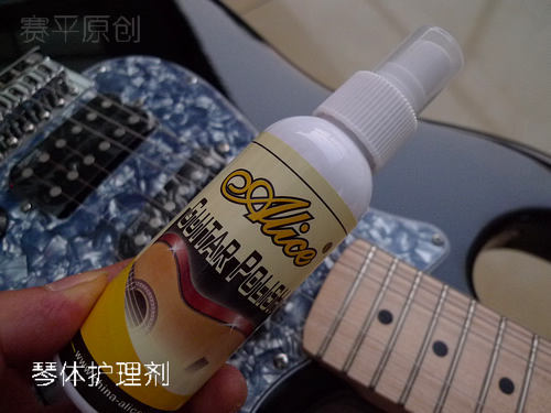电吉他调试和护理14.JPG