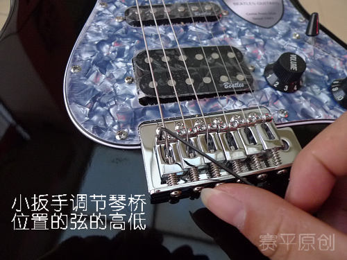 电吉他调试和护理4.JPG