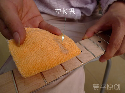 电吉他调试和护理9.JPG