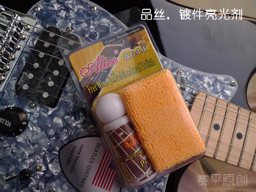 电吉他调试和护理6.JPG