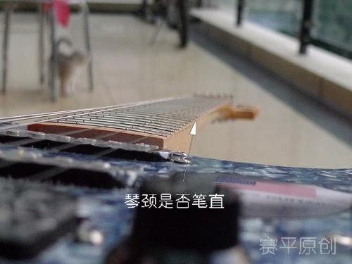 电吉他调试和护理1.JPG