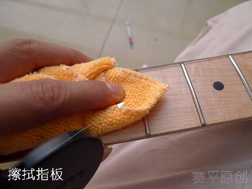 电吉他调试和护理16.JPG