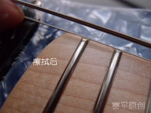 电吉他调试和护理13.JPG