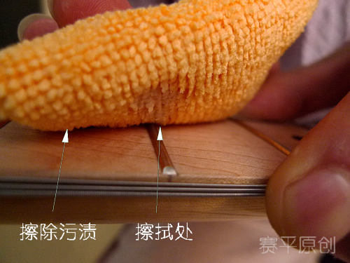 电吉他调试和护理10.JPG