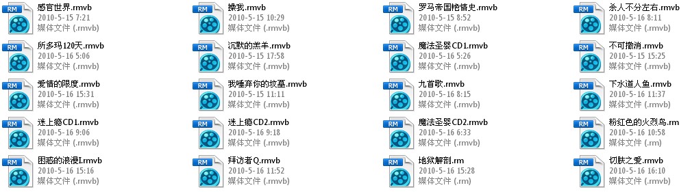 QQ截图未命名.jpg