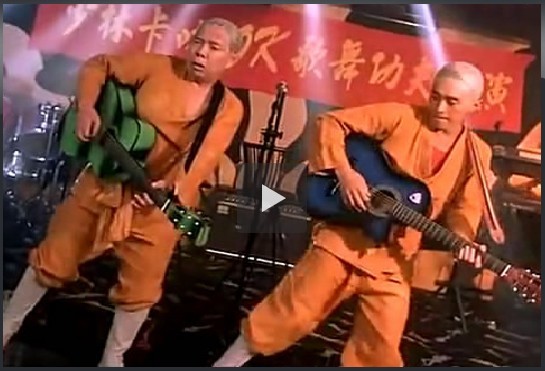 少林功夫卡拉ok.jpg