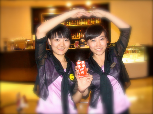 DSC02421.JPG