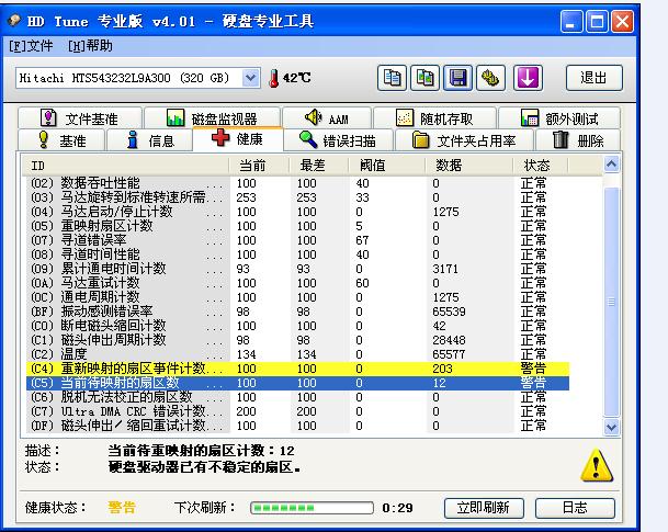 截图1287979410.jpg