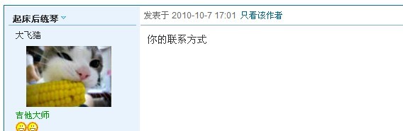 未命名.jpg